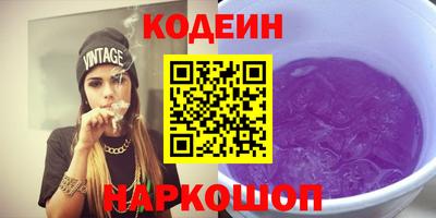СК Наро-Фоминск
