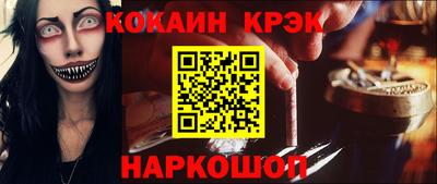 герыч Нальчик