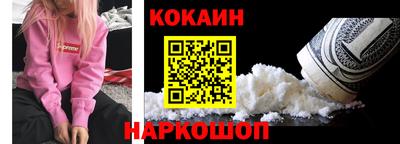 spice Нарткала