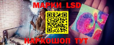 spice Нарткала