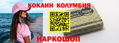 герыч Нальчик