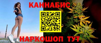 spice Нарткала