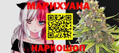 СК Наро-Фоминск