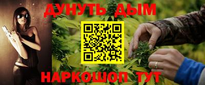 герыч Нальчик