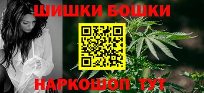 герыч Нальчик
