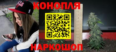 spice Нарткала