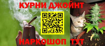 СК Наро-Фоминск