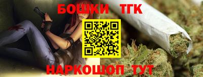 spice Нарткала