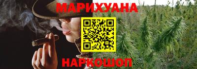 герыч Нальчик