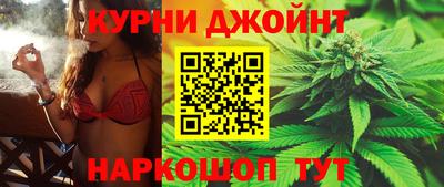 герыч Нальчик