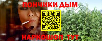 spice Нарткала