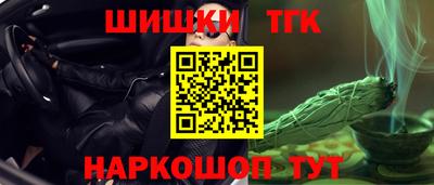 spice Нарткала