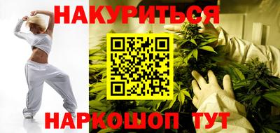 герыч Нальчик