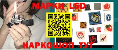 СК Наро-Фоминск
