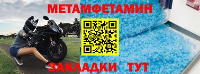 герыч Нальчик