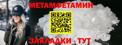 герыч Нальчик