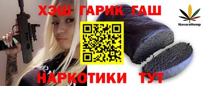 СК Наро-Фоминск