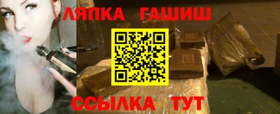 spice Нарткала