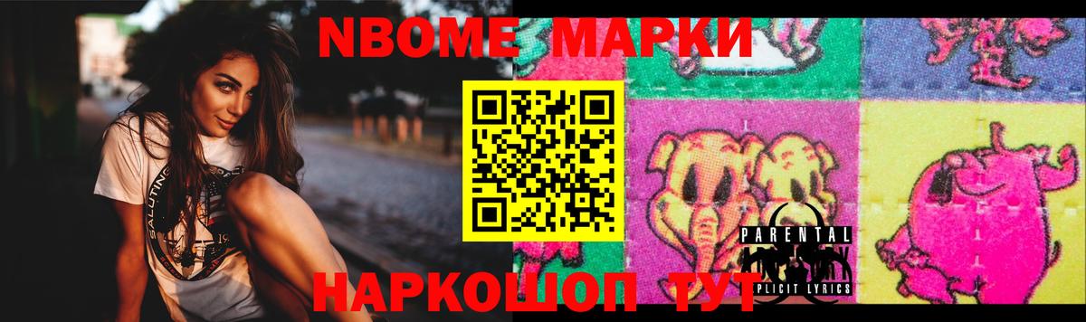 LSD-25 экстази ecstasy  Лсд 25 экстази кислота  Саратов  Вход с VPN 